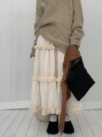 Girls Korean Lace Long Skirt Women Vintage Cute High Waist Loose