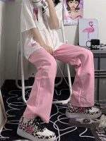 Baggy Pink Jeans Women Kawaii Korean Fashion Oversize Low Rise Wide Leg Denim