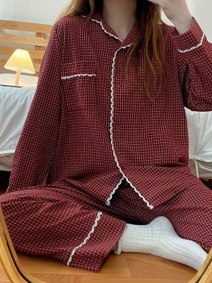 Women's Casual Lovely Plaid Sleepwear 2023 Spring Outfits