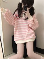Kawaii Pink Striped Sweatshirt Woman Japanese Cute Cartoon Print