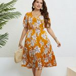 Summer Yellow Printings Waist Slimming Dress Women