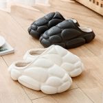 Women's Winter PU Leather Slippers - Non-slip, Comfortable, and Warm for Casual Wear