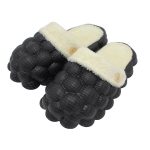 Women's Slippers Furry Warm Cotton PU Leather Flats