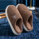 Vanessas Furry Warm Thick Bottom Platform Home Couple Slippers