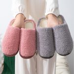 Women's Winter Concise Indoor Slippers Woman Casual Comfortable Cotton Slippers