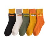Vanessa's Thicken Terry Socks for Women - Solid Colors & Letter Prints