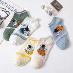 Vanessa's Space Unisex Socks - Polyester Cotton Leisure Boat Socks 5 Pairs