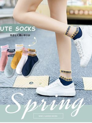 5 Pair Women's Colorful Cotton Ankle Socks Solid Cute Letter Splice Socks