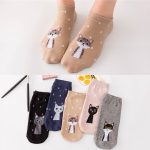 Vanessa's Cartoon Animal Women's Socks - Pack of 5 Pairs