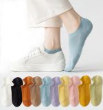 Vanessa's Mesh Ankle Socks - 5 Pairs Set of Korean Style Socks