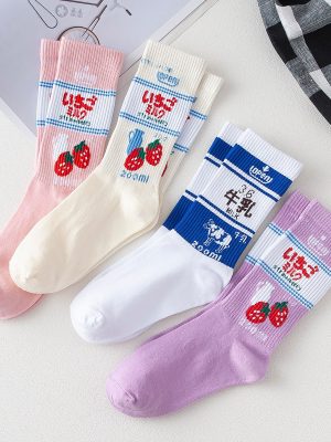 Kawaii-Jacquard-Fruit-Strawberry-Milk-Pinky-White-Women-Socks-Japanese-Harajuku-Funny-Socks-Calcetines-Mujer-1.jpg