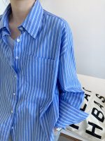 Striped Korean Loose BF Shirt