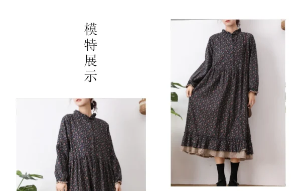 Floral Lace Loose Fitting Dress for Women