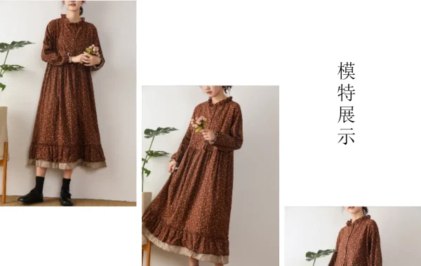 Floral Lace Loose Fitting Dress for Women