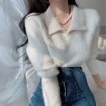 Korean Style Cozy Eco-Knit Pullover