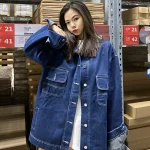 Patchwork Denim Coat, Eco-Friendly