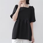 Women's Pink Short Sleeve  Square Collar Clavicle Top