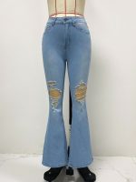 Women's Ripped Jeans Women Office Slim Fit Bootcut Trousers